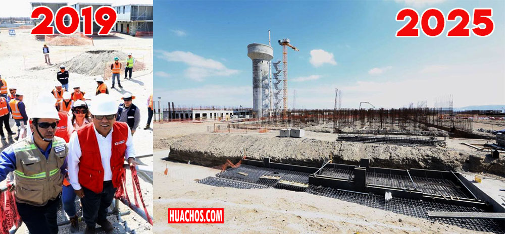 MEGA PENAL DE ICA COMENZARON A CONSTRUIR EN EL 2019 Y YA FUE ABANDONADO.