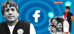 Episodio II:“Agro de Pampas es la chacra de la subprefecta Ruth Ñahuincopa y de su ñusta Daniela” Episodio II:“Agro de Pampas es la chacra de la subprefecta Ruth Ñahuincopa y de su ñusta Daniela”