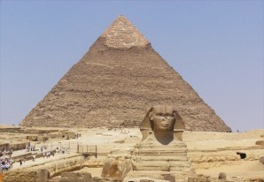 Misteriosas anomalías térmicas en la pirámide de Keops de Egipto - VIDEO Misteriosas anomalías térmicas en la pirámide de Keops de Egipto - VIDEO