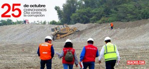 Audiencia Pública de la Contraloría en la ciudad de Chincha Alta este 25 de Octubre Audiencia Pública de la Contraloría en la ciudad de Chincha Alta este 25 de Octubre