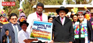 Ministra de Salud se compromete a impulsar un moderno hospital regional para Huancavelica Ministra de Salud se compromete a impulsar un moderno hospital regional para Huancavelica