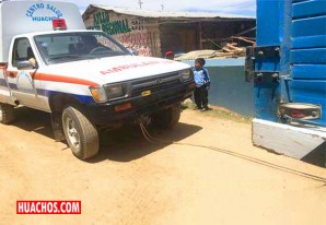 Ambulancias en Castrovirreyna funcionan con más de 30 años de antigüedad Ambulancias en Castrovirreyna funcionan con más de 30 años de antigüedad