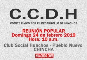 Comunicado del Comité Cívico por el Desarrollo de Huachos Comunicado del Comité Cívico por el Desarrollo de Huachos