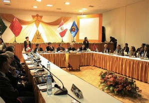 Los tentáculos del capitalismo estatal chino avanzan en el Perú Los tentáculos del capitalismo estatal chino avanzan en el Perú