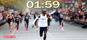 Brutal: Eliud Kipchoge rompe la mítica barrera de las 2 horas en maratón Brutal: Eliud Kipchoge rompe la mítica barrera de las 2 horas en maratón