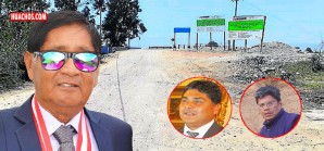 ARCC pide informe al alcalde "Ñaca" sobre expediente con firmas aldulteradas ARCC pide informe al alcalde "Ñaca" sobre expediente con firmas aldulteradas