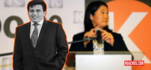 Antonio Camayo ratifica ante fiscal Pérez que Keiko Fujimori es la ‘Señora K’ Antonio Camayo ratifica ante fiscal Pérez que Keiko Fujimori es la ‘Señora K’