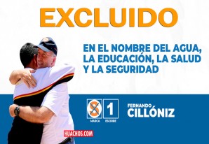 JEE Lima Centro excluyó candidatura de Fernando Cillóniz B. JEE Lima Centro excluyó candidatura de Fernando Cillóniz B.