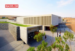 Visite el excepcional Museo de Sitio Pachacamac desde su casa Visite el excepcional Museo de Sitio Pachacamac desde su casa