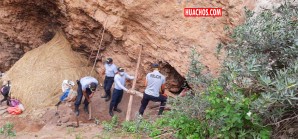 La Huancavelica del siglo XXI como en la época colonial... para algunos La Huancavelica del siglo XXI como en la época colonial... para algunos