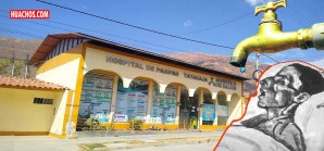 Hospital de Pampas sufre continuamente por recortes del agua potable | VIDEO Hospital de Pampas sufre continuamente por recortes del agua potable | VIDEO