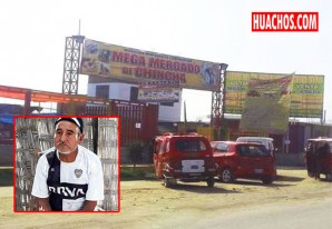 A la hora que cantaba el gallo, hubo un ataque masivo al Mega Mercado Cruz Blanca A la hora que cantaba el gallo, hubo un ataque masivo al Mega Mercado Cruz Blanca