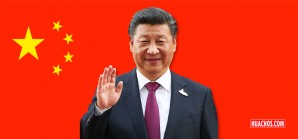 El arma letal del imperio chino en tiempos de coronavirus: La diplomacia de la generosidad El arma letal del imperio chino en tiempos de coronavirus: La diplomacia de la generosidad