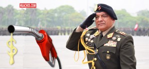 Allanan vivienda del jefe del Comando Conjunto de las FF. AA. por caso ‘gasolinazo’ | VIDEO Allanan vivienda del jefe del Comando Conjunto de las FF. AA. por caso ‘gasolinazo’ | VIDEO