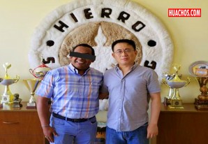 SUNAFIL exhortó a minera Shougang a que atienda problemática laboral de trabajadores SUNAFIL exhortó a minera Shougang a que atienda problemática laboral de trabajadores