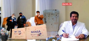 Robo de vacuna, refrigeradora inoperativa, vacunan a amigos, basura tirada en el suelo... Robo de vacuna, refrigeradora inoperativa, vacunan a amigos, basura tirada en el suelo...