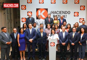 Fuerza Popular pidió revocar orden judicial de local allanado en 2020 | VIDEO Fuerza Popular pidió revocar orden judicial de local allanado en 2020 | VIDEO