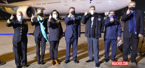 Llega a Lima más de dos millones de vacunas Pfizer de parte del gobierno de Joe Biden Llega a Lima más de dos millones de vacunas Pfizer de parte del gobierno de Joe Biden