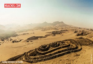 UNESCO declara Patrimonio Mundial el Complejo Arqueastronómico Chankillo UNESCO declara Patrimonio Mundial el Complejo Arqueastronómico Chankillo