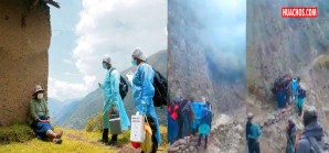 El Minsa saldrá a buscar a 3.5 millones que aún no tienen la segunda dosis El Minsa saldrá a buscar a 3.5 millones que aún no tienen la segunda dosis