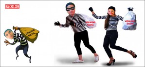 Corte de Justicia de Junin sentencia a ex alcalde y exconsejera de Huancavelica Corte de Justicia de Junin sentencia a ex alcalde y exconsejera de Huancavelica