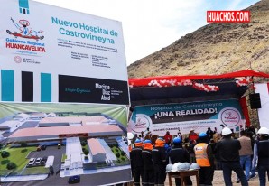 El jefe de estado llega a la ciudad de Castrovirreyna | VIDEO El jefe de estado llega a la ciudad de Castrovirreyna | VIDEO