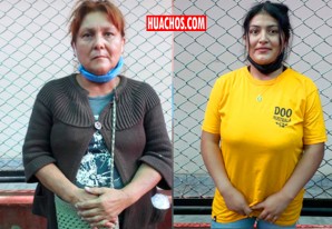 Atrapan a Mabel y Erlit con la astucia que está más de moda en el medio carcerál Atrapan a Mabel y Erlit con la astucia que está más de moda en el medio carcerál