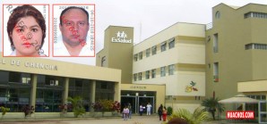 Funcionarios de EsSalud favorecieron a empresa en compra de tomógrafos por más de S/ 13 millones Funcionarios de EsSalud favorecieron a empresa en compra de tomógrafos por más de S/ 13 millones