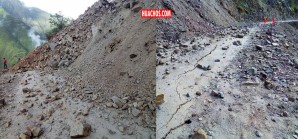 Estado en que se encuentra la carretera Joyo - Huachos, 13 de marzo 2022 | VIDEO Estado en que se encuentra la carretera Joyo - Huachos, 13 de marzo 2022 | VIDEO