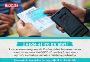 Exigirán aplicación de 3ra. dosis de la vacuna para ingresar a locales públicos y privados Exigirán aplicación de 3ra. dosis de la vacuna para ingresar a locales públicos y privados