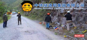 Asfaltado bicapa al nororiente de la provincia de Tayacaja sería otro cuento chino Asfaltado bicapa al nororiente de la provincia de Tayacaja sería otro cuento chino