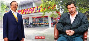 Petro se pone las pilas, farmacias La Rebaja serán parte del sistema de salud público Petro se pone las pilas, farmacias La Rebaja serán parte del sistema de salud público