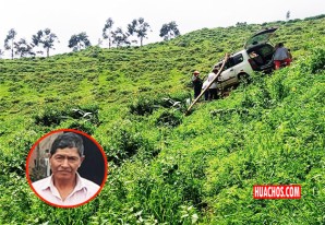 En las tierras alejadas de Castrovirreyna se hace lo que se puede con lo que hay En las tierras alejadas de Castrovirreyna se hace lo que se puede con lo que hay
