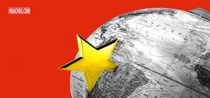 China refuerza su influencia económica en América Latina China refuerza su influencia económica en América Latina