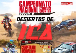 Campeonato Nacional de Cross Country "4 Desiertos de Ica" | VIDEO Campeonato Nacional de Cross Country "4 Desiertos de Ica" | VIDEO
