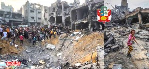 El gobierno peruano se pronuncia sobre la destrucción masiva de Gaza por Israel El gobierno peruano se pronuncia sobre la destrucción masiva de Gaza por Israel