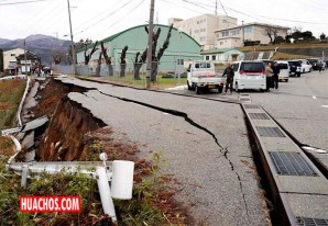 Terremoto de intensidad 7,6 en Japón | VIDEO Terremoto de intensidad 7,6 en Japón | VIDEO