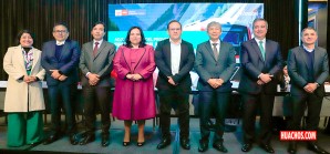 Consorcio ecuatoriano-argentino se adjudica la construcción del ‘Tren Macho’ huancavelicano Consorcio ecuatoriano-argentino se adjudica la construcción del ‘Tren Macho’ huancavelicano