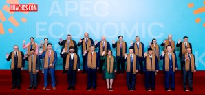Culminó reunión de líderes de economías de APEC 2024, proxima cita en Corea del Sur | VIDEO Culminó reunión de líderes de economías de APEC 2024, proxima cita en Corea del Sur | VIDEO
