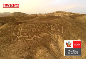 El Ministerio de Cultura retrocede en la modificación de limites de la reserva arqueológica de Nasca El Ministerio de Cultura retrocede en la modificación de limites de la reserva arqueológica de Nasca