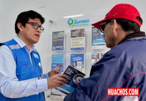 Sunass: ¿cómo presentar un reclamo por el servicio de agua potable y alcantarillado en 3 pasos? Sunass: ¿cómo presentar un reclamo por el servicio de agua potable y alcantarillado en 3 pasos?