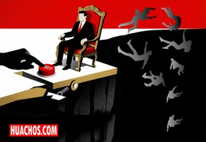 La paradoja peruana | VIDEO La paradoja peruana | VIDEO