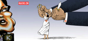 La Corte Suprema de Justicia advierte que la independencia judicial está en riesgo La Corte Suprema de Justicia advierte que la independencia judicial está en riesgo