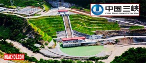 Multinacional Odebrecht se deshace de uno de sus activos para pagar sus deudas Multinacional Odebrecht se deshace de uno de sus activos para pagar sus deudas
