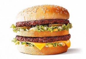 Bic Mac, la 'miss mundo' de las hamburgesas, ya tiene casi medio siglo y no ha cambiado nada Bic Mac, la 'miss mundo' de las hamburgesas, ya tiene casi medio siglo y no ha cambiado nada