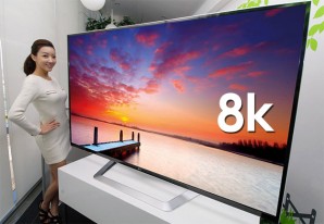 Si ustedes creen que el HD es lo máximo, bueno van a tener que ponerse al día Si ustedes creen que el HD es lo máximo, bueno van a tener que ponerse al día