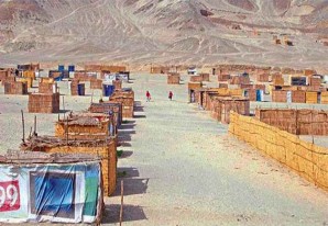 ¿Tráfico de terrenos en Chincha?... y de registros de identidad en los asentamientos humanos ¿Tráfico de terrenos en Chincha?... y de registros de identidad en los asentamientos humanos