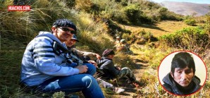 Ministerio Público participó en la captura del camarada "Julio Chapo” y otro terrorista Ministerio Público participó en la captura del camarada "Julio Chapo” y otro terrorista