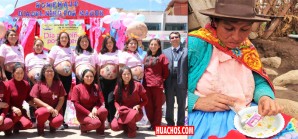 Las triquiñuelas de los poderes públicos en la Tierra del Mercurio Las triquiñuelas de los poderes públicos en la Tierra del Mercurio