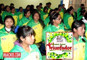 Academia Triunfador convoca a ciclado preuniversitario 2017 Academia Triunfador convoca a ciclado preuniversitario 2017